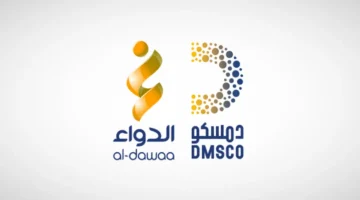 قرار شطب سجلات شركات الدواء خارج السعودية ونقل أعمالها للمملكة